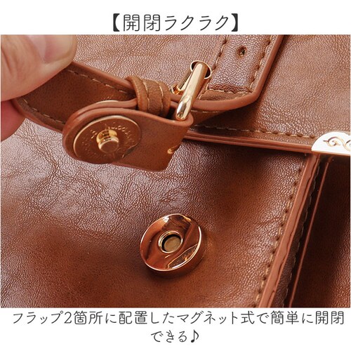 �T�b�`�F���o�b�O 3way �ʔ� Sunny Side �T�j�[�T�C�h TL-5605 �T�b�`�F���o�b�N �����b�N �n���h�o�b�O �V�����_�[�o�b�O �΂߂����o�b�O �傫�� �ʊw A4 �ʋ� ���f�B�[�X _4