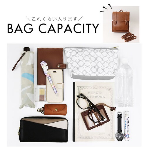 �T�b�`�F���o�b�O 3way �ʔ� Sunny Side �T�j�[�T�C�h TL-5605 �T�b�`�F���o�b�N �����b�N �n���h�o�b�O �V�����_�[�o�b�O �΂߂����o�b�O �傫�� �ʊw A4 �ʋ� ���f�B�[�X _7