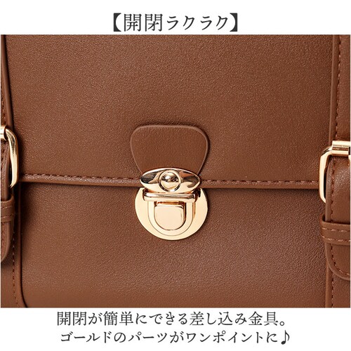 �T�b�`�F���o�b�O 3way �ʔ� Sunny Side �T�j�[�T�C�h TL-5606 �T�b�`�F���o�b�N �����b�N �n���h�o�b�O �V�����_�[�o�b�O �΂߂����o�b�O ������ �ʋ� �ʊw ���f�B�[�X ������_3