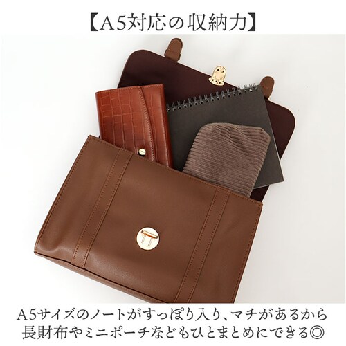 �T�b�`�F���o�b�O 3way �ʔ� Sunny Side �T�j�[�T�C�h TL-5606 �T�b�`�F���o�b�N �����b�N �n���h�o�b�O �V�����_�[�o�b�O �΂߂����o�b�O ������ �ʋ� �ʊw ���f�B�[�X ������_4