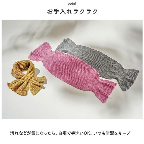 ニットマフラー 通販 巻物 ネックウォーマー 防寒 寒さ対策 首周り 女性 レディース 差し込み かわいい 可愛い 暖かい おしゃれ お洒落 コンパクト ギフト 通勤 通学 キャンプ コジット COG_9