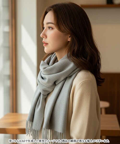 マフラー レディース 大きめ 柔らかい 通販 大判ストール ストール 大判 無地 シンプル フリンジマフラー 襟巻き 衿巻き えりまき ボリューム ふわふわ 女性 女子 メンズ 男性 高校生 女子高生_15