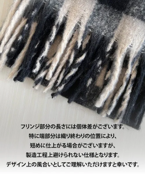 �u���b�N �}�t���[ ���f�B�[�X �傫�� �_�炩�� �ʔ� �X�g�[�� �唻 �唻�X�g�[�� �`�F�b�N�� �`�F�b�N�}�t���[ �t�����W�}�t���[ �݊��� �܊��� ����܂� �{�����[�� �ӂ�ӂ� ���� ���q ���Z��_5