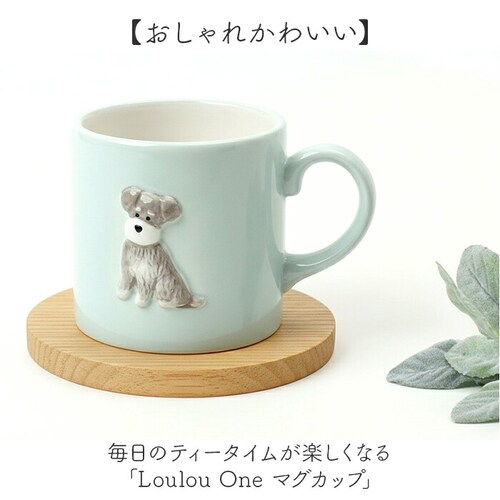 �� �C���X�g �}�O�J�b�v �ʔ� ������ �R�b�v �}�O �J�b�v ������ ���� ���� 270ml �d�q�����W�Ή� �H��@�Ή� ���킢�� ������� ���� �d�q�����W�Ŏg���� ���O�b�Y ���� �C�k �I�t�B�X_1