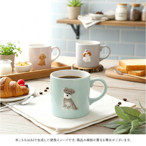 �� �C���X�g �}�O�J�b�v �ʔ� ������ �R�b�v �}�O �J�b�v ������ ���� ���� 270ml �d�q�����W�Ή� �H��@�Ή� ���킢�� ������� ���� �d�q�����W�Ŏg���� ���O�b�Y ���� �C�k �I�t�B�X_2