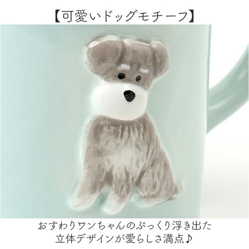 �� �C���X�g �}�O�J�b�v �ʔ� ������ �R�b�v �}�O �J�b�v ������ ���� ���� 270ml �d�q�����W�Ή� �H��@�Ή� ���킢�� ������� ���� �d�q�����W�Ŏg���� ���O�b�Y ���� �C�k �I�t�B�X_4