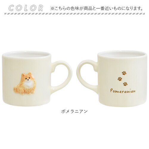 �� �C���X�g �}�O�J�b�v �ʔ� ������ �R�b�v �}�O �J�b�v ������ ���� ���� 270ml �d�q�����W�Ή� �H��@�Ή� ���킢�� ������� ���� �d�q�����W�Ŏg���� ���O�b�Y ���� �C�k �I�t�B�X_13