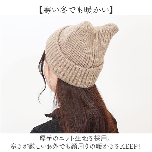 �j�b�g�X �L�� �ʔ� �j�b�g�L���b�v �X�q �L���b�v ���f�B�[�X �l�R�� �H�~ �~���� ���킢�� ���� ������� �I�V���� ���� ���̎q 400383 ���f�B�[�X�t�@�b�V���� �t�@�b�V�������� ���w_2