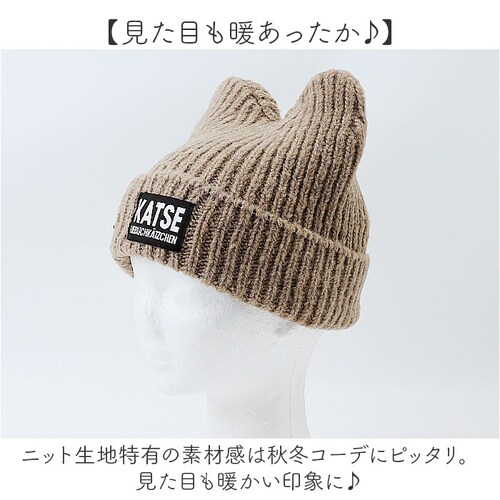 �j�b�g�X �L�� �ʔ� �j�b�g�L���b�v �X�q �L���b�v ���f�B�[�X �l�R�� �H�~ �~���� ���킢�� ���� ������� �I�V���� ���� ���̎q 400383 ���f�B�[�X�t�@�b�V���� �t�@�b�V�������� ���w_3