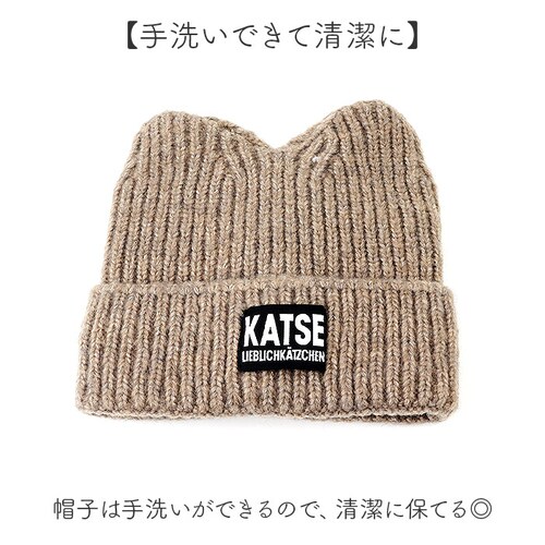 �j�b�g�X �L�� �ʔ� �j�b�g�L���b�v �X�q �L���b�v ���f�B�[�X �l�R�� �H�~ �~���� ���킢�� ���� ������� �I�V���� ���� ���̎q 400383 ���f�B�[�X�t�@�b�V���� �t�@�b�V�������� ���w_7