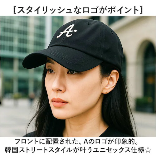 キャップ レディース 帽子 通販 レディースキャップ レディースキャップ帽子 cap ベースボールキャップ 野球帽 レディース帽子 無地 ロゴ altrose アルトローズ 通学 通勤 デイリー 女性_1