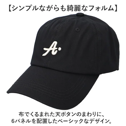 キャップ レディース 帽子 通販 レディースキャップ レディースキャップ帽子 cap ベースボールキャップ 野球帽 レディース帽子 無地 ロゴ altrose アルトローズ 通学 通勤 デイリー 女性_2