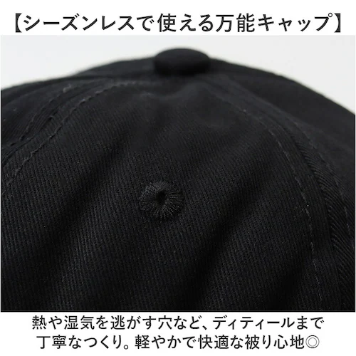 キャップ レディース 帽子 通販 レディースキャップ レディースキャップ帽子 cap ベースボールキャップ 野球帽 レディース帽子 無地 ロゴ altrose アルトローズ 通学 通勤 デイリー 女性_3