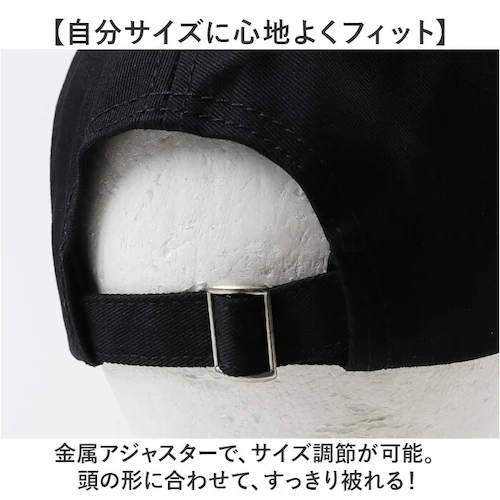 キャップ レディース 帽子 通販 レディースキャップ レディースキャップ帽子 cap ベースボールキャップ 野球帽 レディース帽子 無地 ロゴ altrose アルトローズ 通学 通勤 デイリー 女性_4