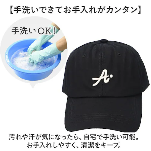 キャップ レディース 帽子 通販 レディースキャップ レディースキャップ帽子 cap ベースボールキャップ 野球帽 レディース帽子 無地 ロゴ altrose アルトローズ 通学 通勤 デイリー 女性_5