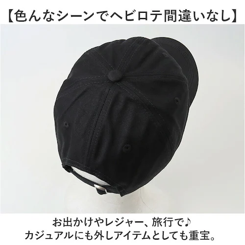 キャップ レディース 帽子 通販 レディースキャップ レディースキャップ帽子 cap ベースボールキャップ 野球帽 レディース帽子 無地 ロゴ altrose アルトローズ 通学 通勤 デイリー 女性_6