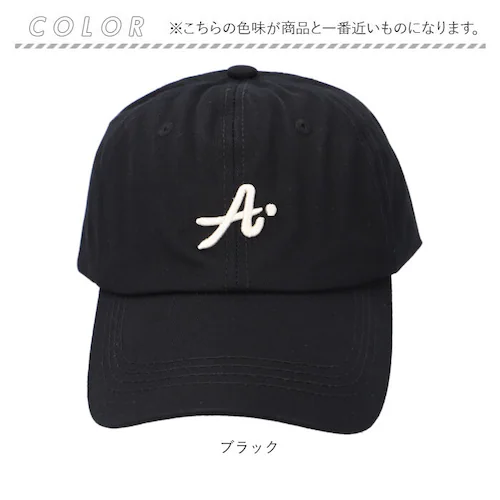 キャップ レディース 帽子 通販 レディースキャップ レディースキャップ帽子 cap ベースボールキャップ 野球帽 レディース帽子 無地 ロゴ altrose アルトローズ 通学 通勤 デイリー 女性_10
