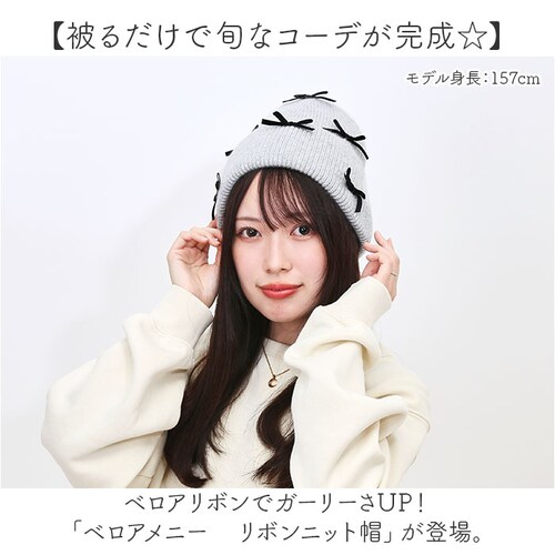 �j�b�g�X ���f�B�[�X �ʔ� �j�b�g�L���b�v �X�q �L���b�v �j�b�g�X�q �H�~ �~���� ���킢�� ���� ������� �I�V���� ���� ���̎q 401213 �t�@�b�V�������� ���f�B�[�X�t�@�b�V���� ���w��_1