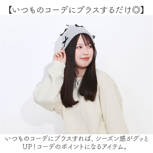 �j�b�g�X ���f�B�[�X �ʔ� �j�b�g�L���b�v �X�q �L���b�v �j�b�g�X�q �H�~ �~���� ���킢�� ���� ������� �I�V���� ���� ���̎q 401213 �t�@�b�V�������� ���f�B�[�X�t�@�b�V���� ���w��_3