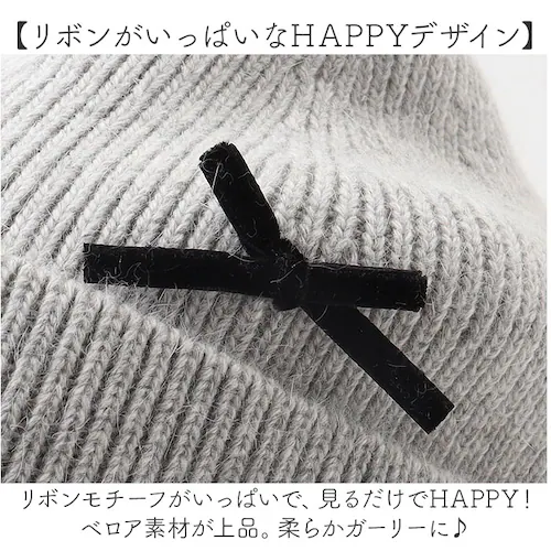 �j�b�g�X ���f�B�[�X �ʔ� �j�b�g�L���b�v �X�q �L���b�v �j�b�g�X�q �H�~ �~���� ���킢�� ���� ������� �I�V���� ���� ���̎q 401213 �t�@�b�V�������� ���f�B�[�X�t�@�b�V���� ���w��_4