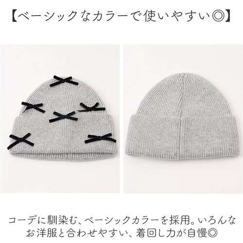 �j�b�g�X ���f�B�[�X �ʔ� �j�b�g�L���b�v �X�q �L���b�v �j�b�g�X�q �H�~ �~���� ���킢�� ���� ������� �I�V���� ���� ���̎q 401213 �t�@�b�V�������� ���f�B�[�X�t�@�b�V���� ���w��_5