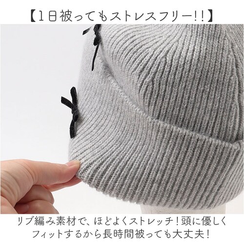 �j�b�g�X ���f�B�[�X �ʔ� �j�b�g�L���b�v �X�q �L���b�v �j�b�g�X�q �H�~ �~���� ���킢�� ���� ������� �I�V���� ���� ���̎q 401213 �t�@�b�V�������� ���f�B�[�X�t�@�b�V���� ���w��_6