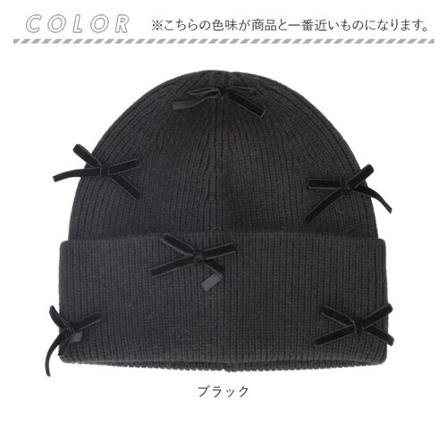 �j�b�g�X ���f�B�[�X �ʔ� �j�b�g�L���b�v �X�q �L���b�v �j�b�g�X�q �H�~ �~���� ���킢�� ���� ������� �I�V���� ���� ���̎q 401213 �t�@�b�V�������� ���f�B�[�X�t�@�b�V���� ���w��_12