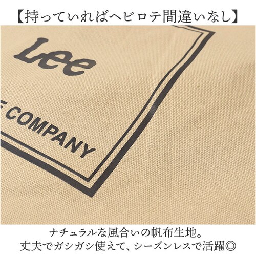 Lee ���[ �V�����_�[�o�b�O 320-1352 �ʔ� �΂߂����o�b�O �g�[�g�o�b�O �V�����_�[�o�b�N �g�[�g�o�b�N 2way ������� ���f�B�[�X �����Y �z�o�b�O �o�b�O �o�b�N ���f�B�[�X�o�b�O_3