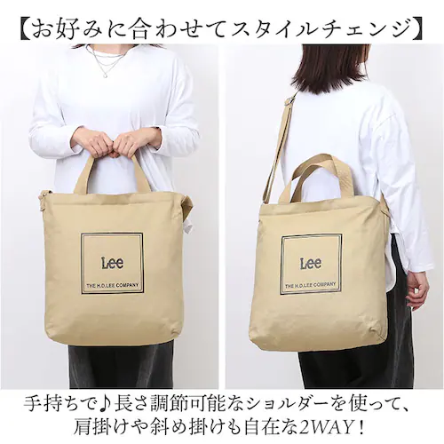 Lee ���[ �V�����_�[�o�b�O 320-1352 �ʔ� �΂߂����o�b�O �g�[�g�o�b�O �V�����_�[�o�b�N �g�[�g�o�b�N 2way ������� ���f�B�[�X �����Y �z�o�b�O �o�b�O �o�b�N ���f�B�[�X�o�b�O_4