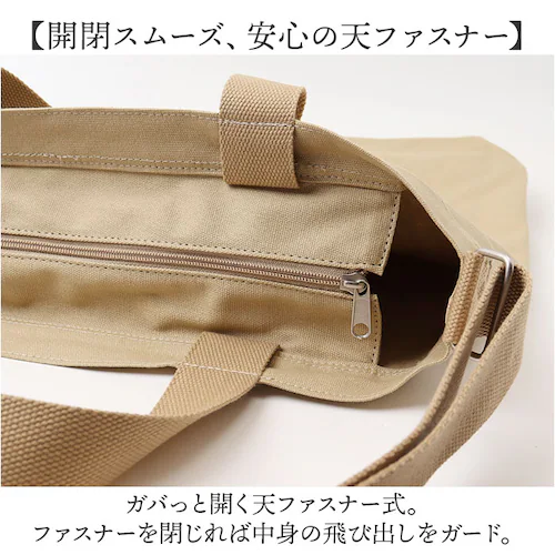 Lee ���[ �V�����_�[�o�b�O 320-1352 �ʔ� �΂߂����o�b�O �g�[�g�o�b�O �V�����_�[�o�b�N �g�[�g�o�b�N 2way ������� ���f�B�[�X �����Y �z�o�b�O �o�b�O �o�b�N ���f�B�[�X�o�b�O_5