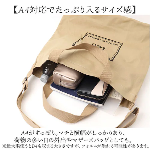 Lee ���[ �V�����_�[�o�b�O 320-1352 �ʔ� �΂߂����o�b�O �g�[�g�o�b�O �V�����_�[�o�b�N �g�[�g�o�b�N 2way ������� ���f�B�[�X �����Y �z�o�b�O �o�b�O �o�b�N ���f�B�[�X�o�b�O_6