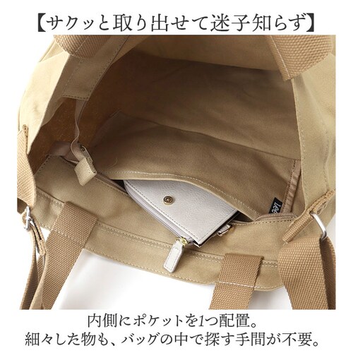 Lee ���[ �V�����_�[�o�b�O 320-1352 �ʔ� �΂߂����o�b�O �g�[�g�o�b�O �V�����_�[�o�b�N �g�[�g�o�b�N 2way ������� ���f�B�[�X �����Y �z�o�b�O �o�b�O �o�b�N ���f�B�[�X�o�b�O_7