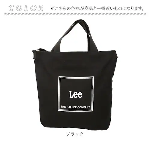 Lee ���[ �V�����_�[�o�b�O 320-1352 �ʔ� �΂߂����o�b�O �g�[�g�o�b�O �V�����_�[�o�b�N �g�[�g�o�b�N 2way ������� ���f�B�[�X �����Y �z�o�b�O �o�b�O �o�b�N ���f�B�[�X�o�b�O_12