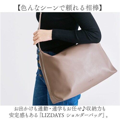 ���Y�f�C�Y �V�����_�[�o�b�O ���f�B�[�X �ʔ� �΂߂��� ���|�� lz-70411 A4���[ �o�b�O �o�b�N �� ���΂� �J�o�� �΂ߊ|�� �ȂȂ߂��� ������ ��e�� �傫�� LIZDAYS �I�t�B�X_1