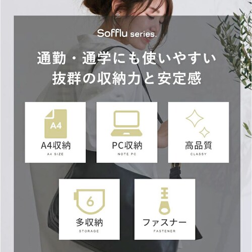 ���Y�f�C�Y �V�����_�[�o�b�O ���f�B�[�X �ʔ� �΂߂��� ���|�� lz-70411 A4���[ �o�b�O �o�b�N �� ���΂� �J�o�� �΂ߊ|�� �ȂȂ߂��� ������ ��e�� �傫�� LIZDAYS �I�t�B�X_3