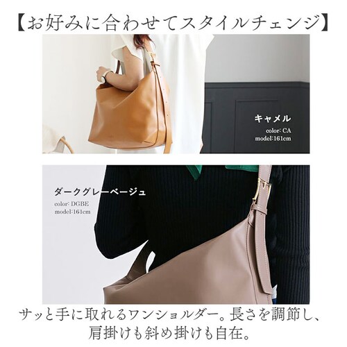 ���Y�f�C�Y �V�����_�[�o�b�O ���f�B�[�X �ʔ� �΂߂��� ���|�� lz-70411 A4���[ �o�b�O �o�b�N �� ���΂� �J�o�� �΂ߊ|�� �ȂȂ߂��� ������ ��e�� �傫�� LIZDAYS �I�t�B�X_5