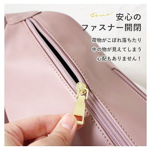 ���Y�f�C�Y �V�����_�[�o�b�O ���f�B�[�X �ʔ� �΂߂��� ���|�� lz-70411 A4���[ �o�b�O �o�b�N �� ���΂� �J�o�� �΂ߊ|�� �ȂȂ߂��� ������ ��e�� �傫�� LIZDAYS �I�t�B�X_7