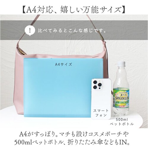 ���Y�f�C�Y �V�����_�[�o�b�O ���f�B�[�X �ʔ� �΂߂��� ���|�� lz-70411 A4���[ �o�b�O �o�b�N �� ���΂� �J�o�� �΂ߊ|�� �ȂȂ߂��� ������ ��e�� �傫�� LIZDAYS �I�t�B�X_8