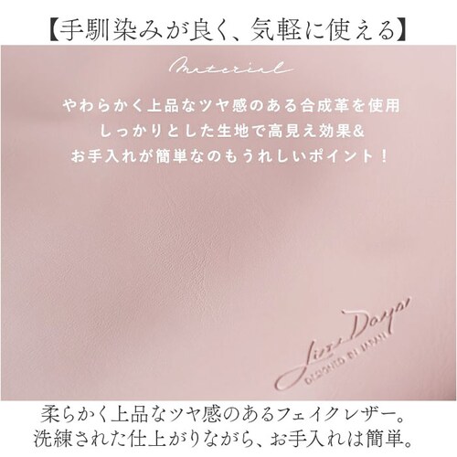 ���Y�f�C�Y �V�����_�[�o�b�O ���f�B�[�X �ʔ� �΂߂��� ���|�� lz-70411 A4���[ �o�b�O �o�b�N �� ���΂� �J�o�� �΂ߊ|�� �ȂȂ߂��� ������ ��e�� �傫�� LIZDAYS �I�t�B�X_10