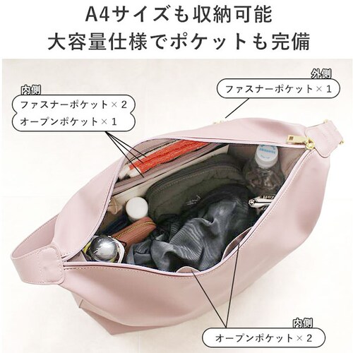 ���Y�f�C�Y �V�����_�[�o�b�O ���f�B�[�X �ʔ� �΂߂��� ���|�� lz-70411 A4���[ �o�b�O �o�b�N �� ���΂� �J�o�� �΂ߊ|�� �ȂȂ߂��� ������ ��e�� �傫�� LIZDAYS �I�t�B�X_12