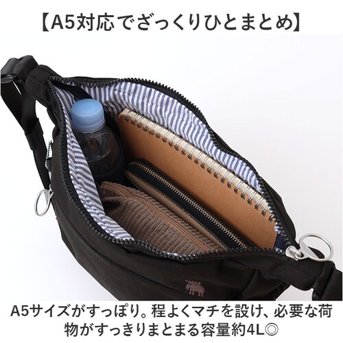 moz ���Y �V�����_�[�o�b�O ���� zzrk-01 �ʔ� �V�����_�[�o�b�N �V�����_�[ ���|�� �ȂȂߊ|�� �΂߂��� �ȂȂ߂��� �J�W���A���o�b�O �y�� �y�� �J�W���A�� �i�C���� �k�� �V���v�� _6