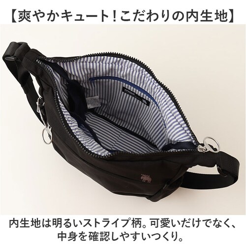 moz ���Y �V�����_�[�o�b�O ���� zzrk-01 �ʔ� �V�����_�[�o�b�N �V�����_�[ ���|�� �ȂȂߊ|�� �΂߂��� �ȂȂ߂��� �J�W���A���o�b�O �y�� �y�� �J�W���A�� �i�C���� �k�� �V���v�� _9