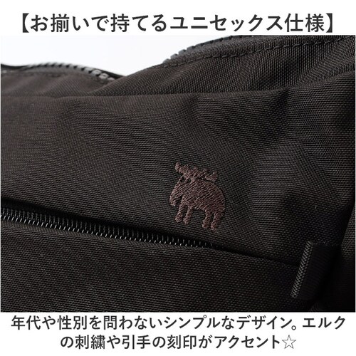 moz ���Y �V�����_�[�o�b�O ���� zzrk-01 �ʔ� �V�����_�[�o�b�N �V�����_�[ ���|�� �ȂȂߊ|�� �΂߂��� �ȂȂ߂��� �J�W���A���o�b�O �y�� �y�� �J�W���A�� �i�C���� �k�� �V���v�� _11