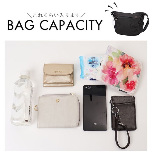 moz ���Y �V�����_�[�o�b�O ���� zzrk-01 �ʔ� �V�����_�[�o�b�N �V�����_�[ ���|�� �ȂȂߊ|�� �΂߂��� �ȂȂ߂��� �J�W���A���o�b�O �y�� �y�� �J�W���A�� �i�C���� �k�� �V���v�� _13