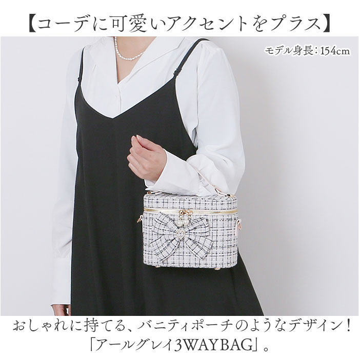 IVORY バニティバッグ ショルダー 通販 ショルダーバッグ バニティ