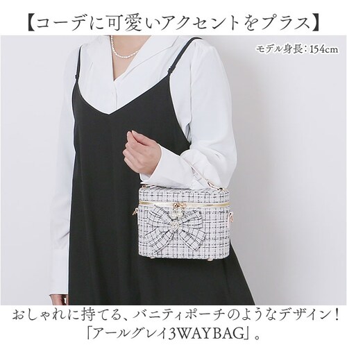 �o�j�e�B�o�b�O �V�����_�[ �ʔ� �V�����_�[�o�b�O �o�j�e�B�|�[�` �n���h�o�b�O �΂߂����o�b�O ���|�� ���f�B�[�X ������� ���킢�� 333137 �K�[���[ ��l���킢�� ���{�� ���� ���q �ʋ�_1