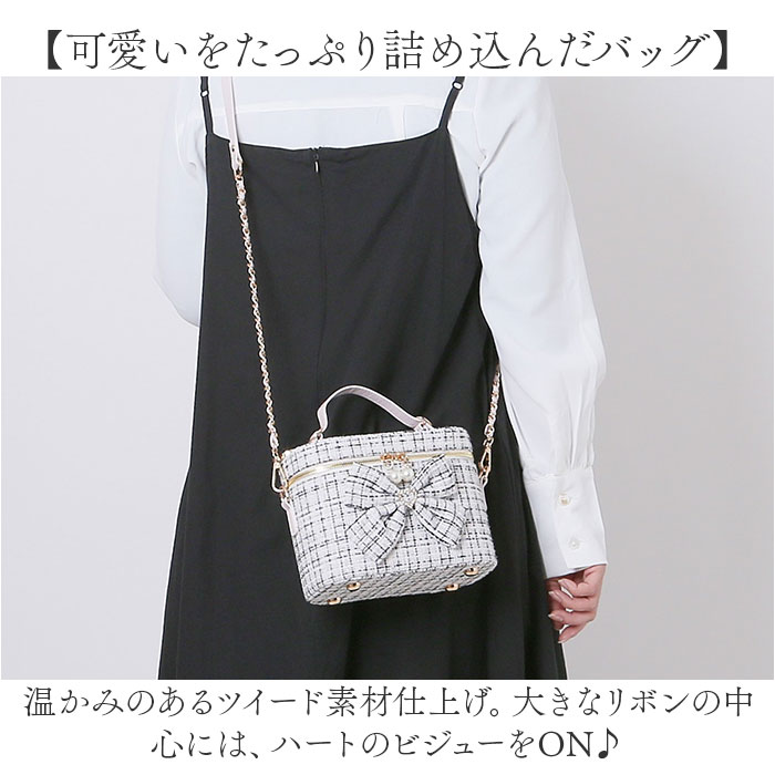 BUBBLES バニティショルダーバッグ ホワイト リボン BLACK バニティバッグ ショルダー 通販 ショルダーバッグ バニティ