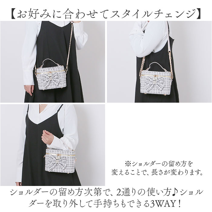 BLACK バニティバッグ ショルダー 通販 ショルダーバッグ バニティ