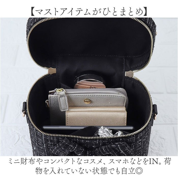 IVORY バニティバッグ ショルダー 通販 ショルダーバッグ バニティ