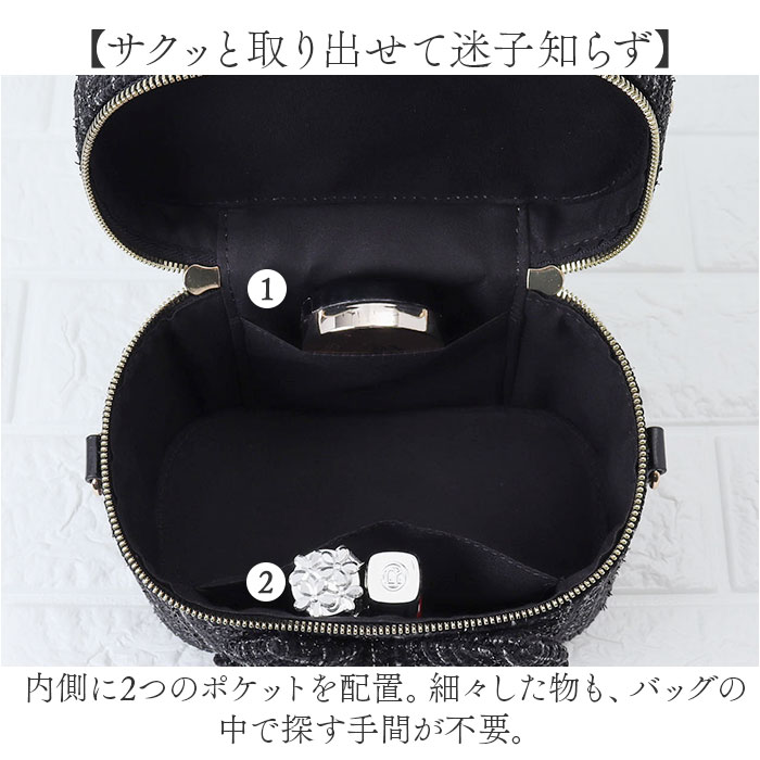 BLACK バニティバッグ ショルダー 通販 ショルダーバッグ バニティ